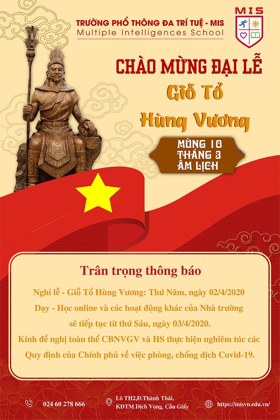 Thông báo Nghỉ Giỗ Tổ