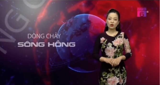 VTC6 NÓI GÌ VỀ MIS INNOVATION DAY 2023